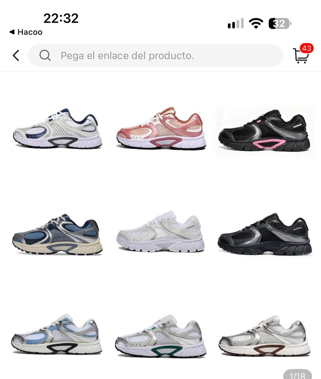 Nike V5 RNR2 https://c.onlyaff.app/d1jzVM
