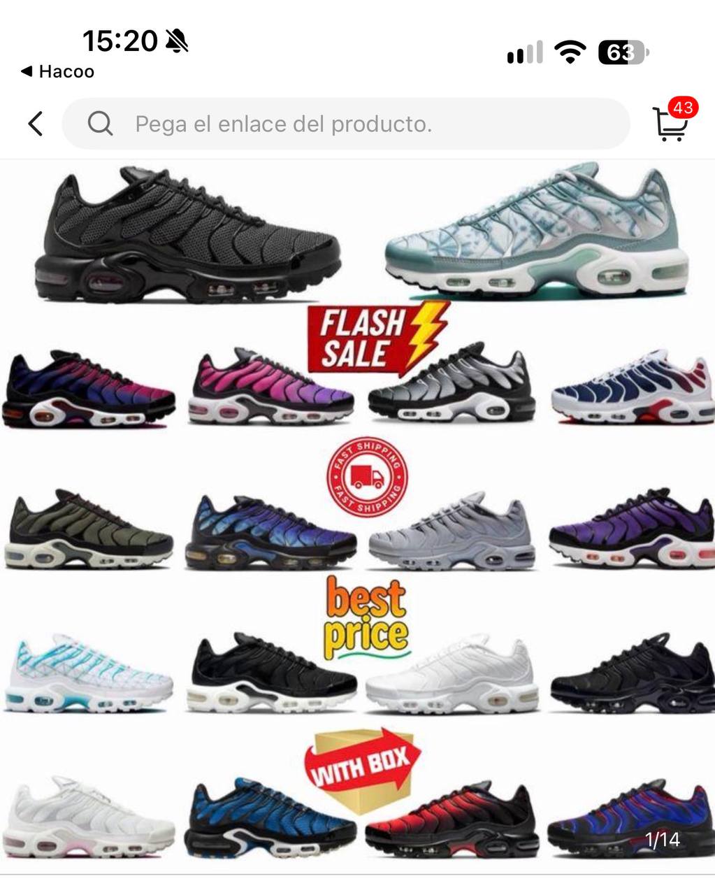 Nike https://c.onlyaff.app/d2lC3F