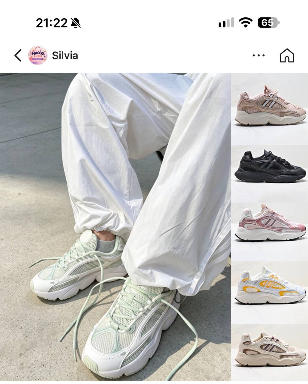Adidas https://c.onlyaff.app/d2RAHq
