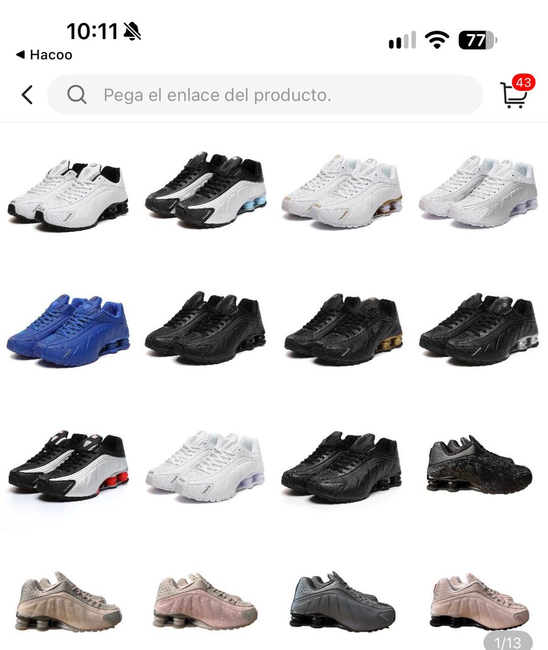 Nike https://c.onlyaff.app/dcMpDh