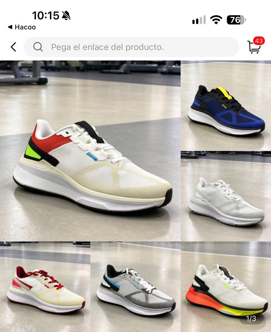 Nike https://c.onlyaff.app/dcMJX4