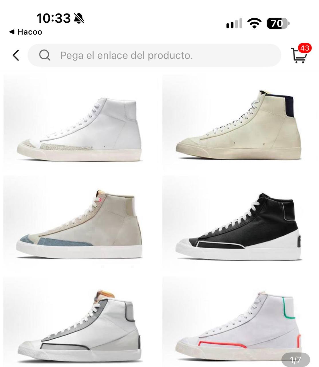 Nike https://c.onlyaff.app/df1g2V
