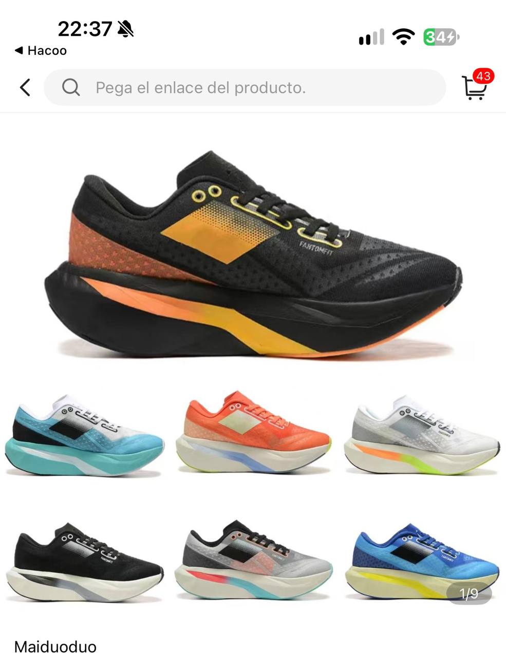 NB elite v4 https://c.onlyaff.app/dezl4m
