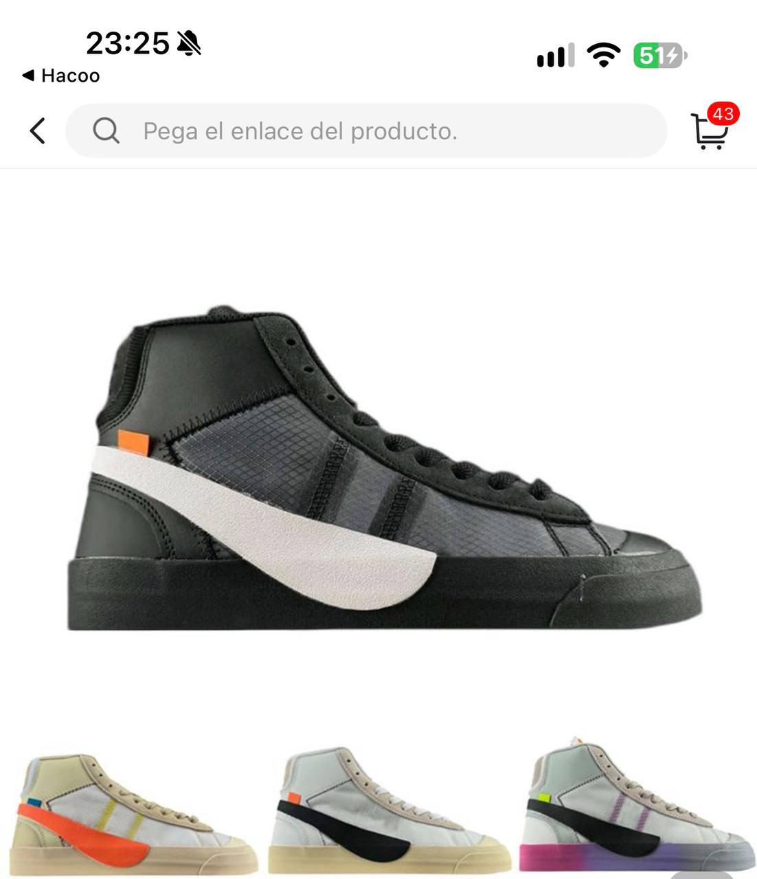 Nike https://c.onlyaff.app/dexUnd