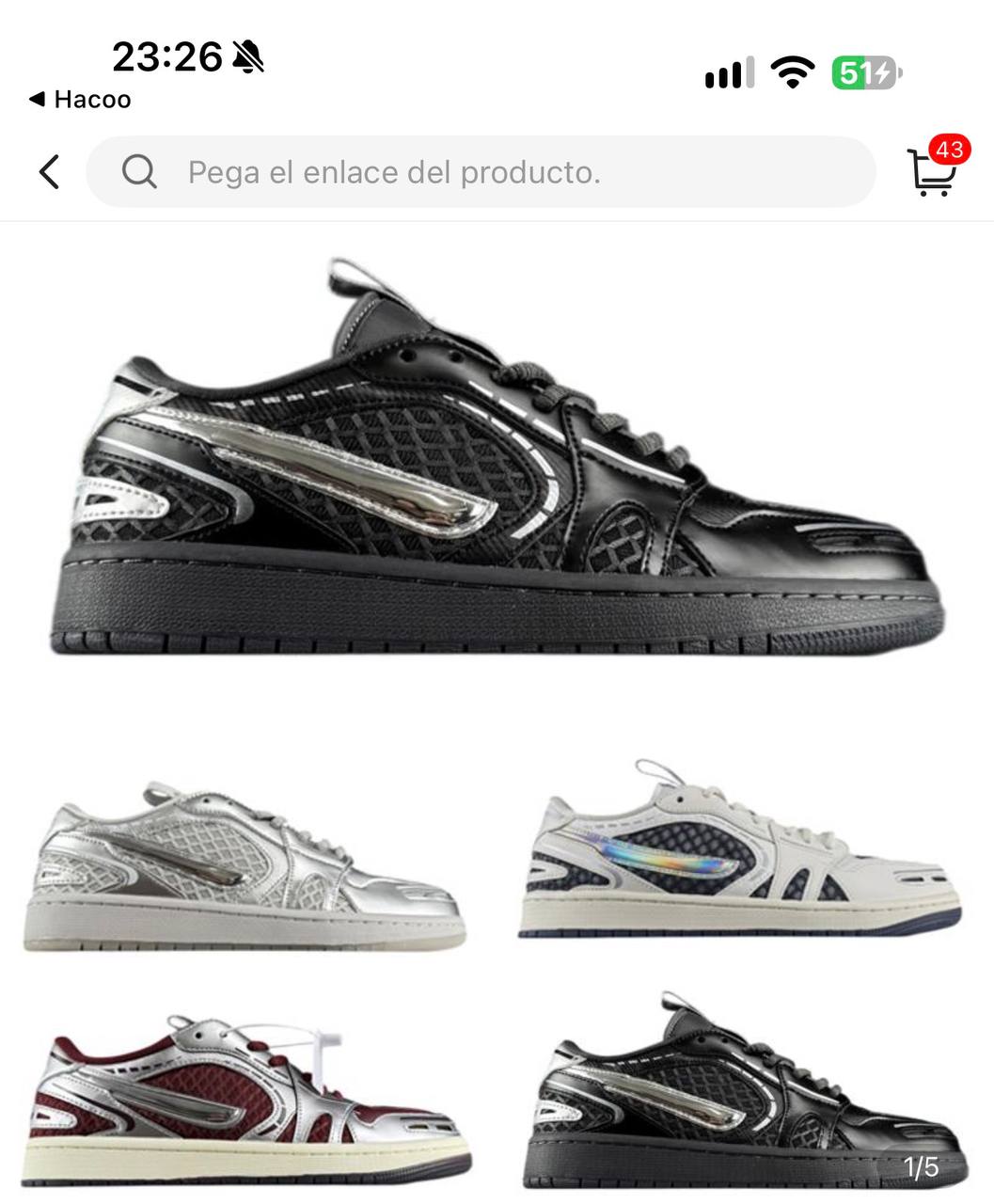 Nike https://c.onlyaff.app/dexHl3