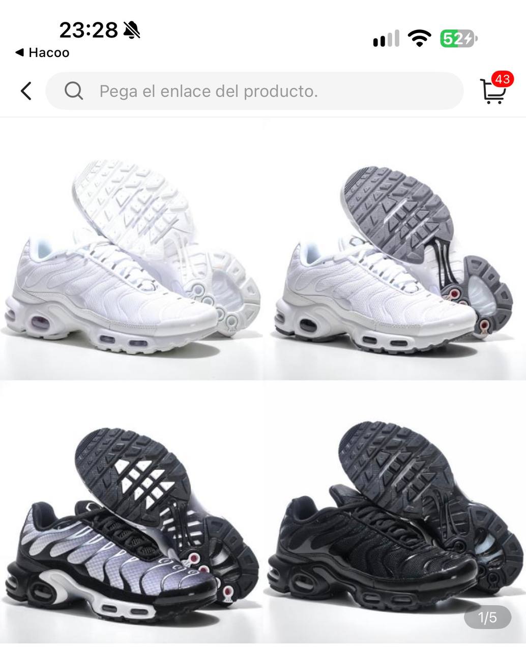 Nike https://c.onlyaff.app/dexwuE