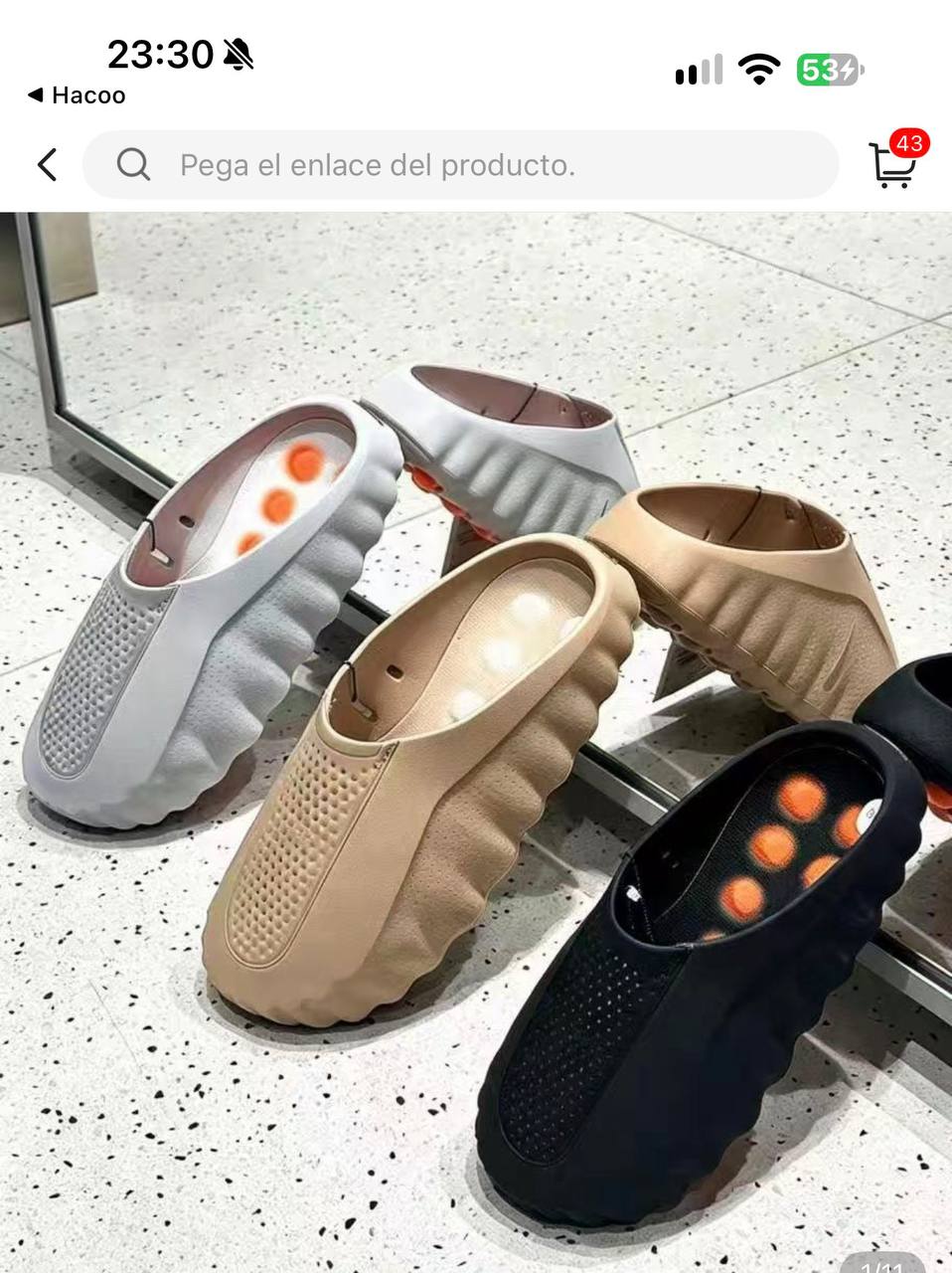 Nike https://c.onlyaff.app/dexk9w