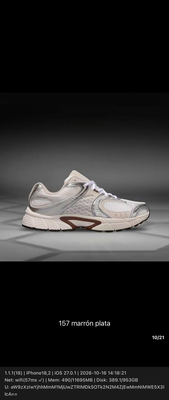 Nike v5 RNR https://c.onlyaff.app/ddVR4u