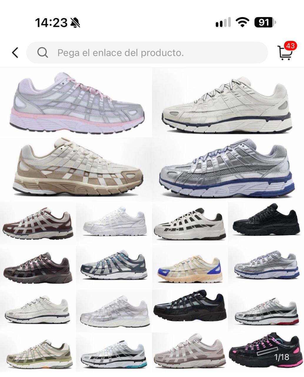 Nike P-6000 https://c.onlyaff.app/ddVQ6K
