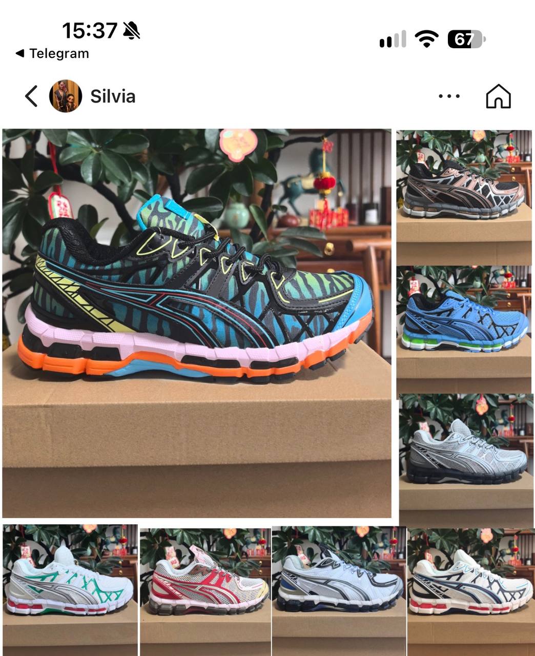 Asics https://c.onlyaff.app/d6S1EP