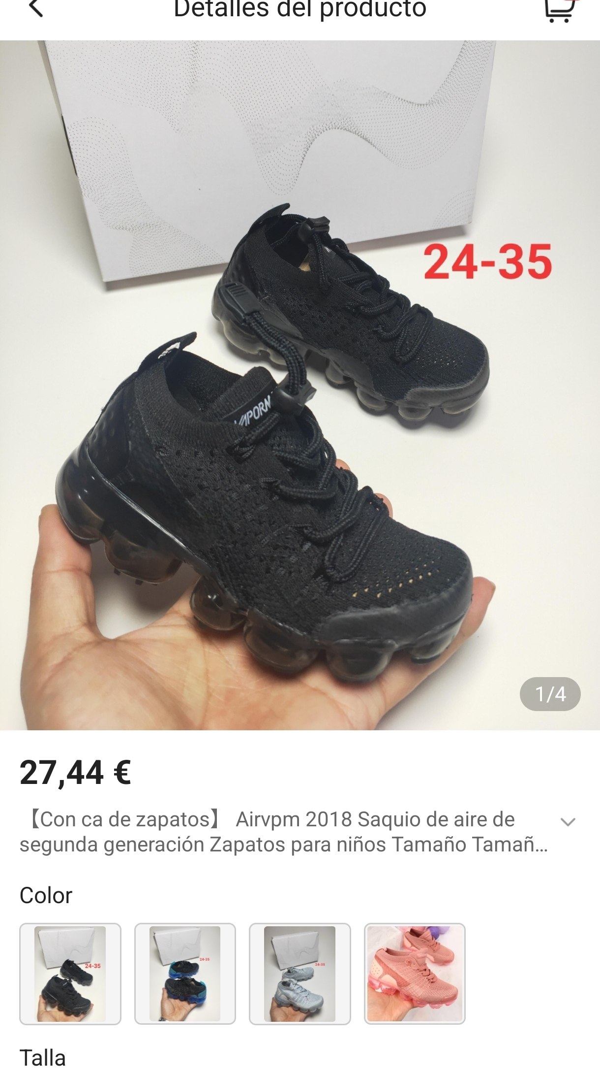 Nike Air VaporMax niños ✨
