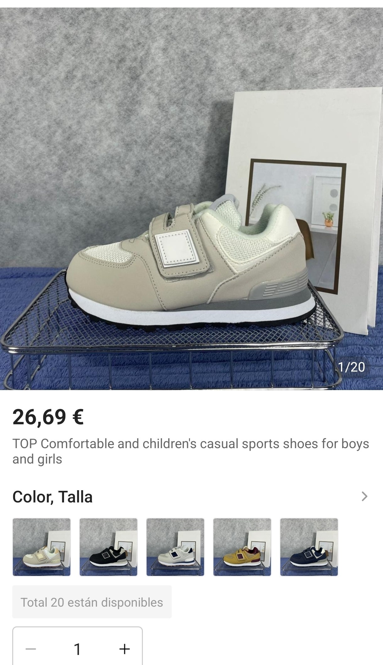 New Balance 574 niños ✨