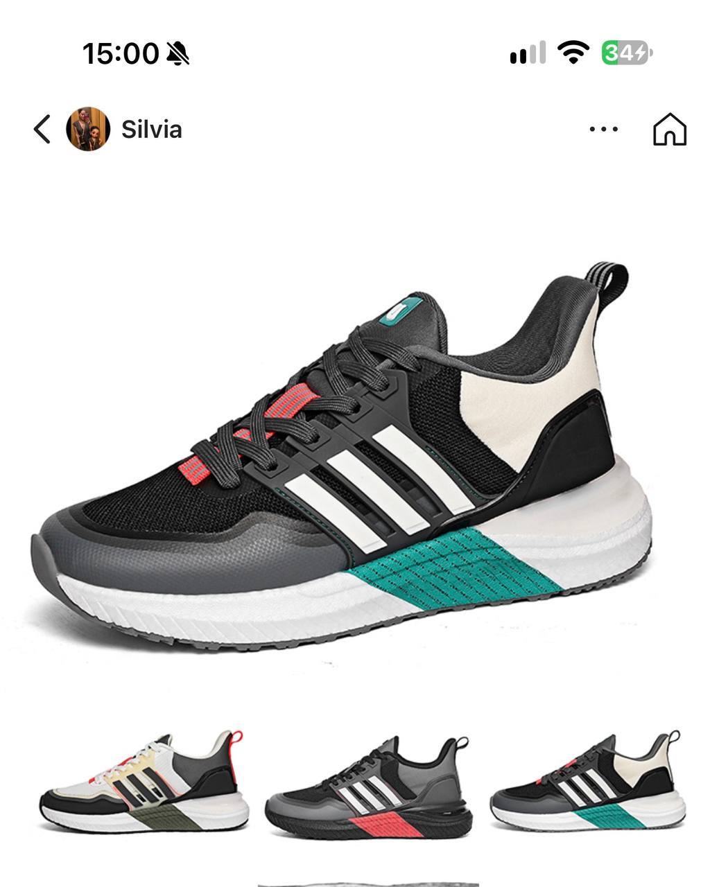 Adidas https://c.onlyaff.app/dcKEFh