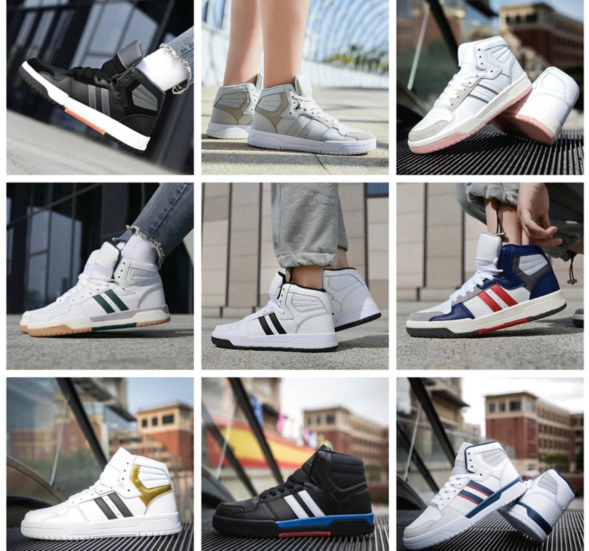 Adidas Entrap ✨