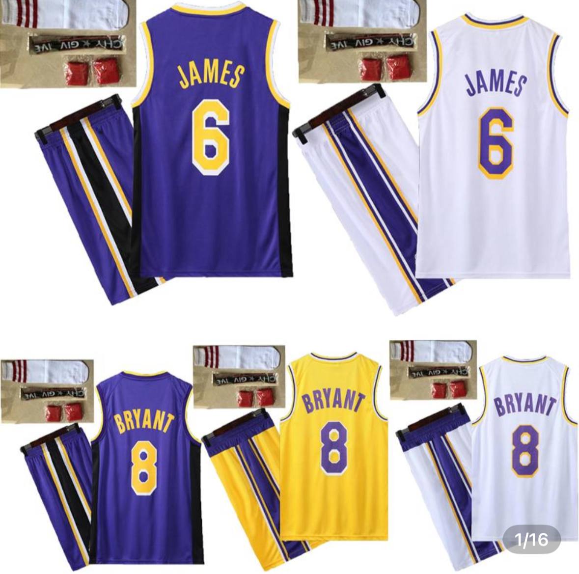 Equipación Baloncesto ✨