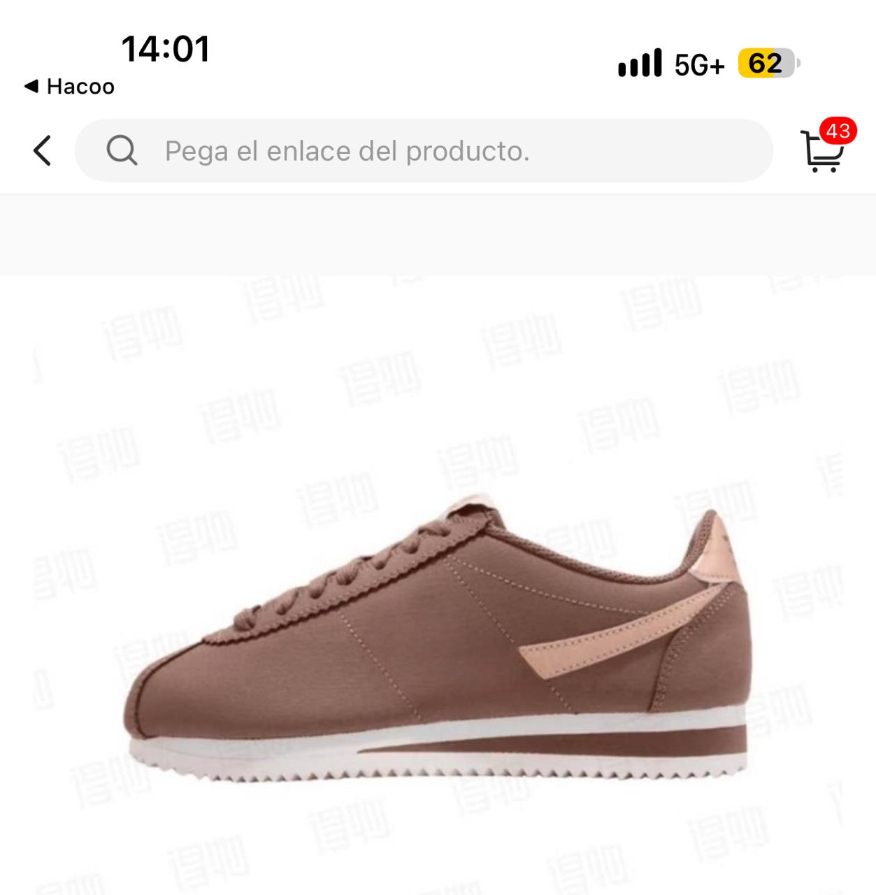 Nike https://c.onlyaff.app/deQfVI