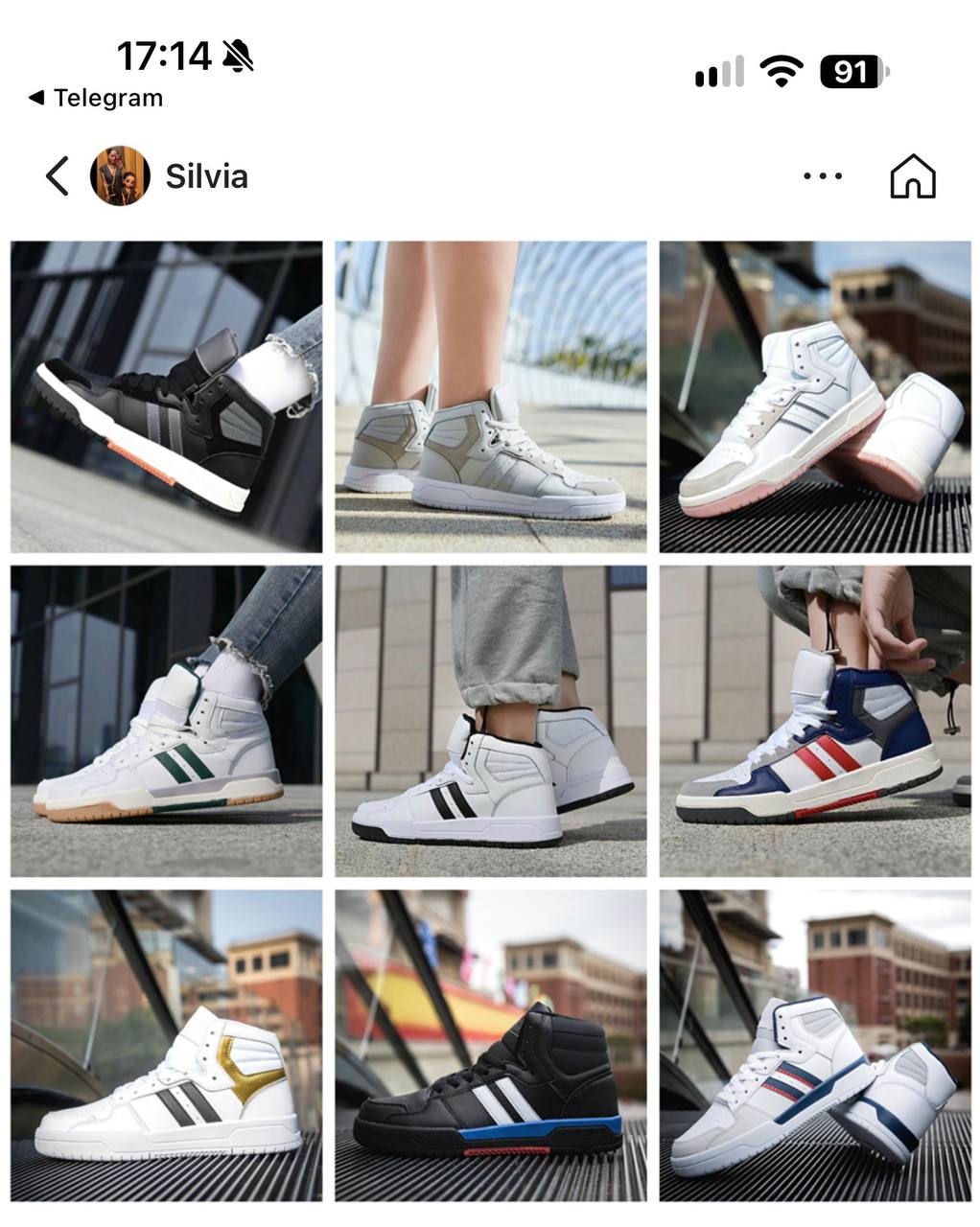 Adidas https://c.onlyaff.app/deTXdw