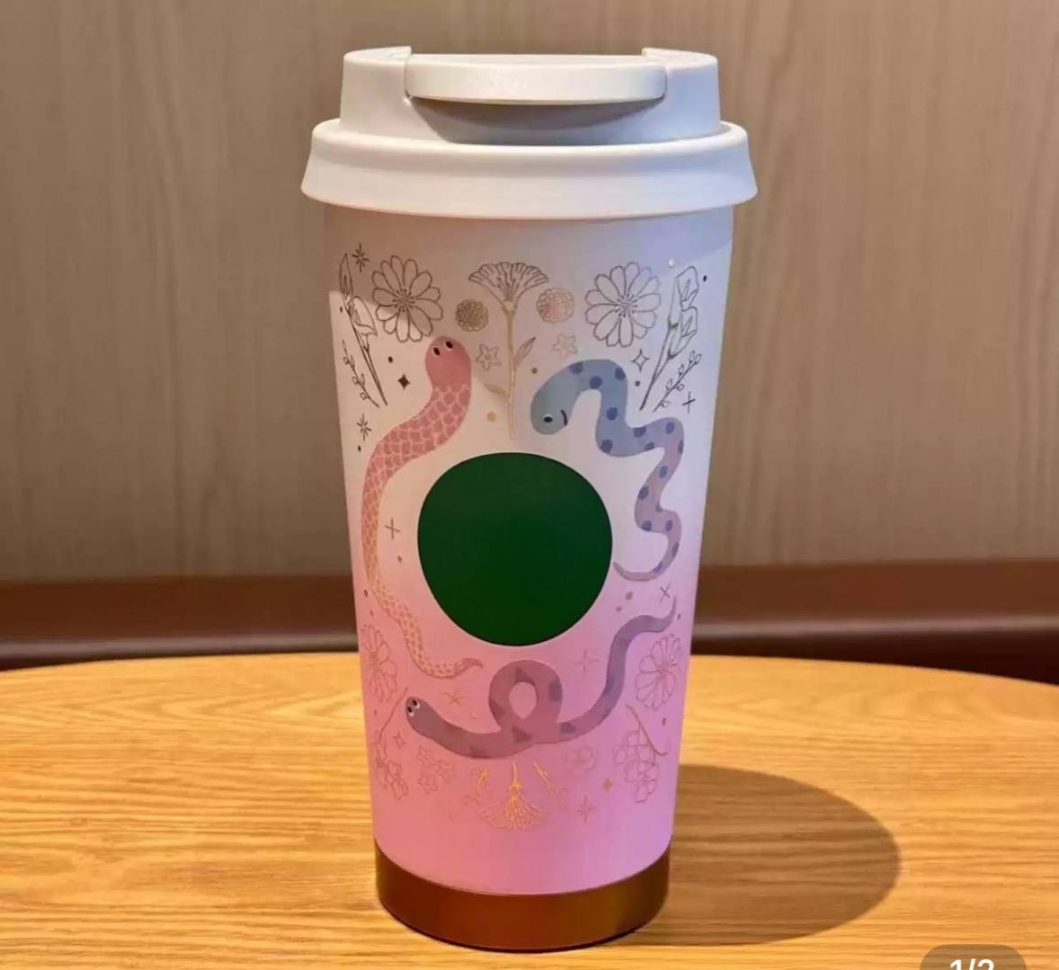 Termo Starbucks ✨