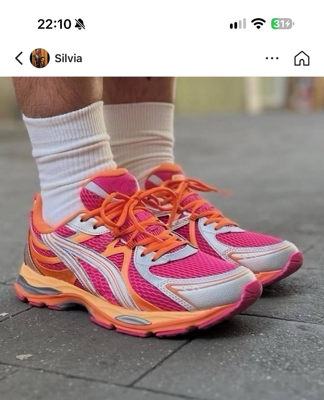 Asics https://c.onlyaff.app/dfgeYu
