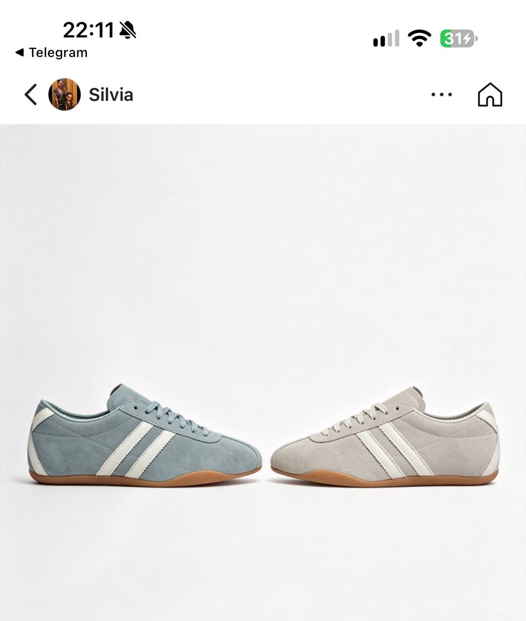 Adidas Tokio https://c.onlyaff.app/dfhuXA