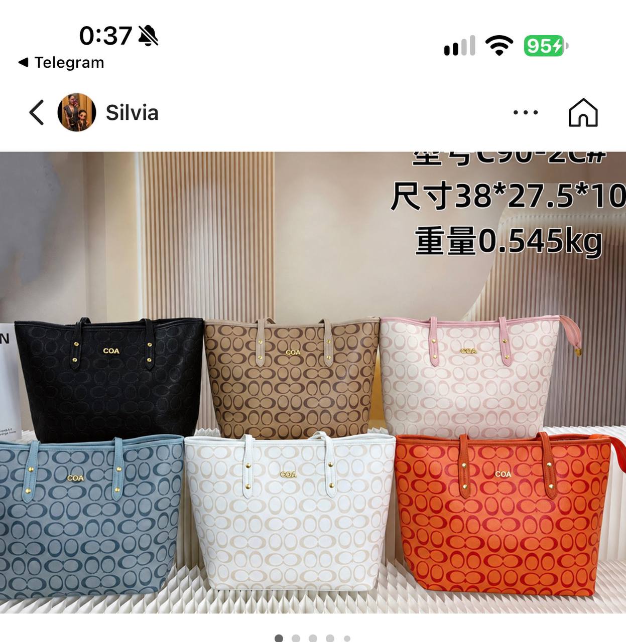 Coach https://c.onlyaff.app/dfuWow