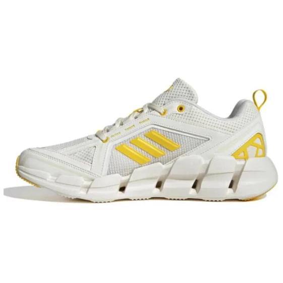 Adidas Climacool💥 ✨