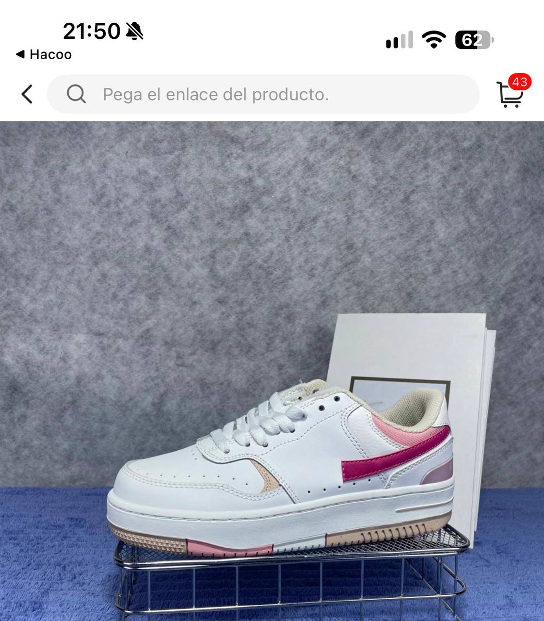 Nike https://c.onlyaff.app/dk3kgJ