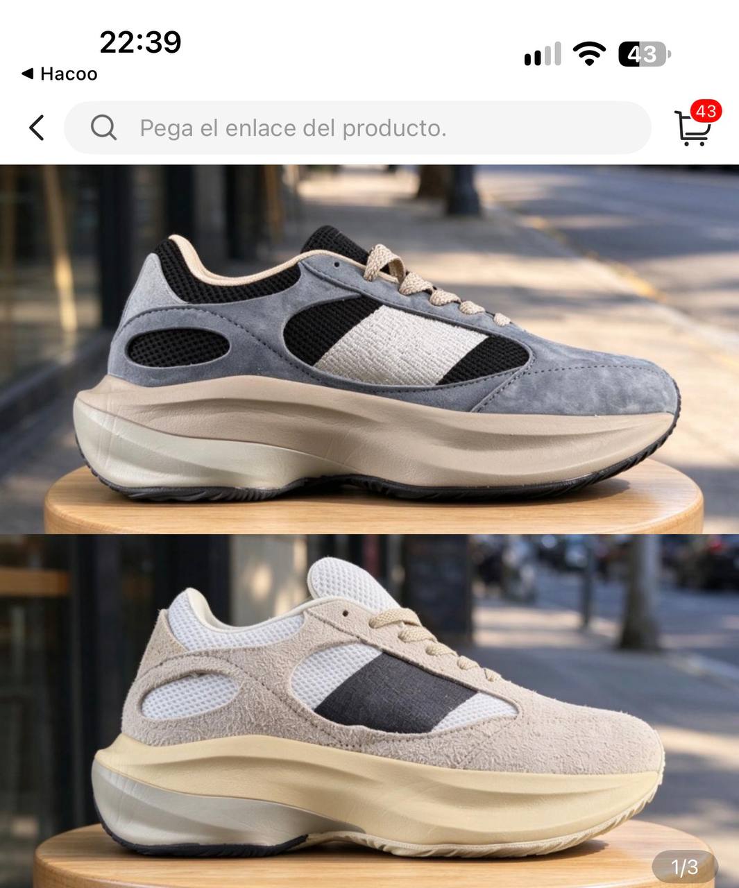 NB WRPD Runner https://c.onlyaff.app/dknW5e