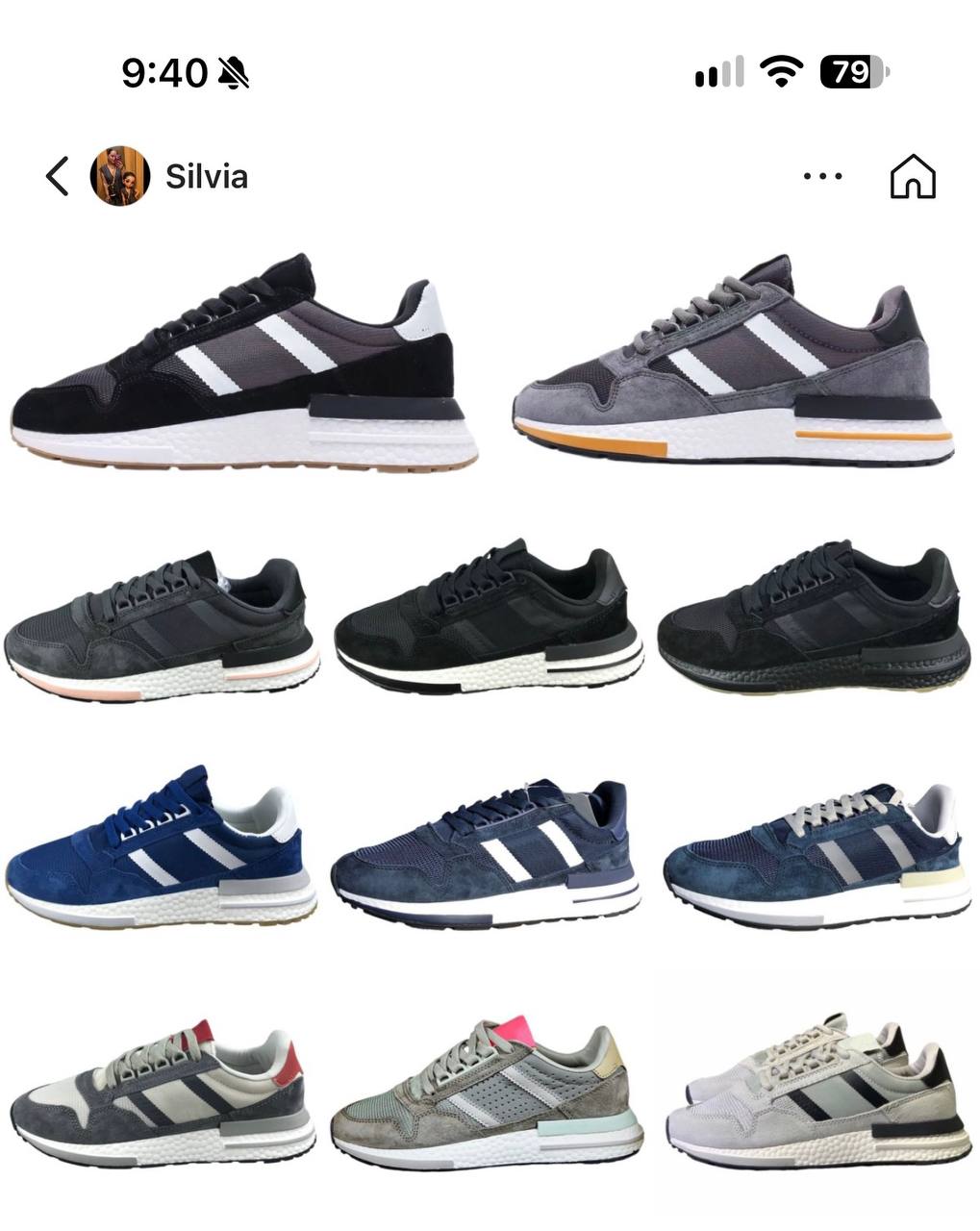 Adidas https://c.onlyaff.app/dkL1zD