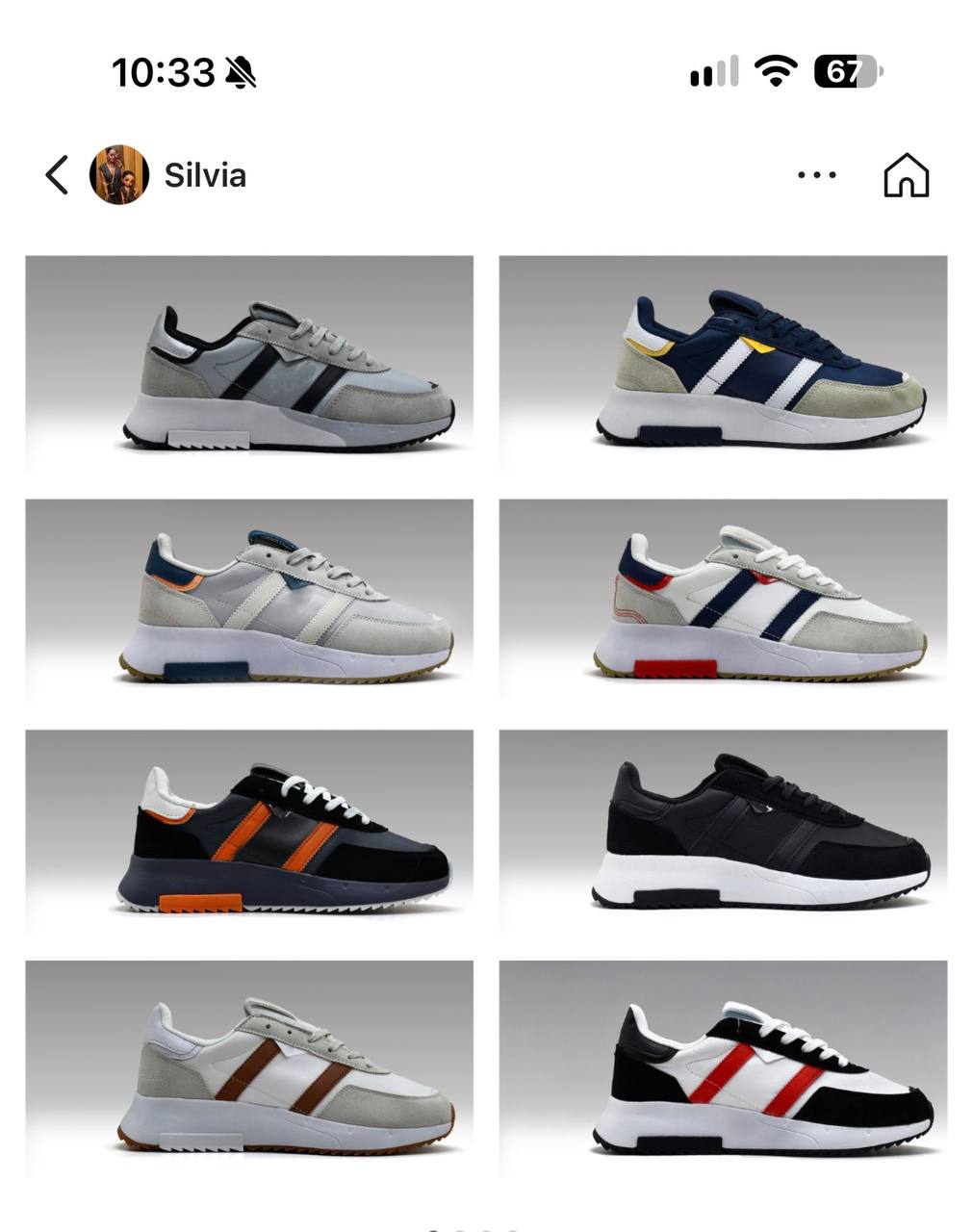 Adidas https://c.onlyaff.app/dkRF1E