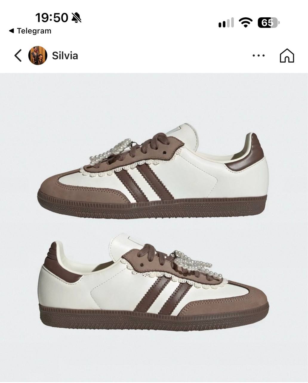 Adidas https://c.onlyaff.app/dlZDdk