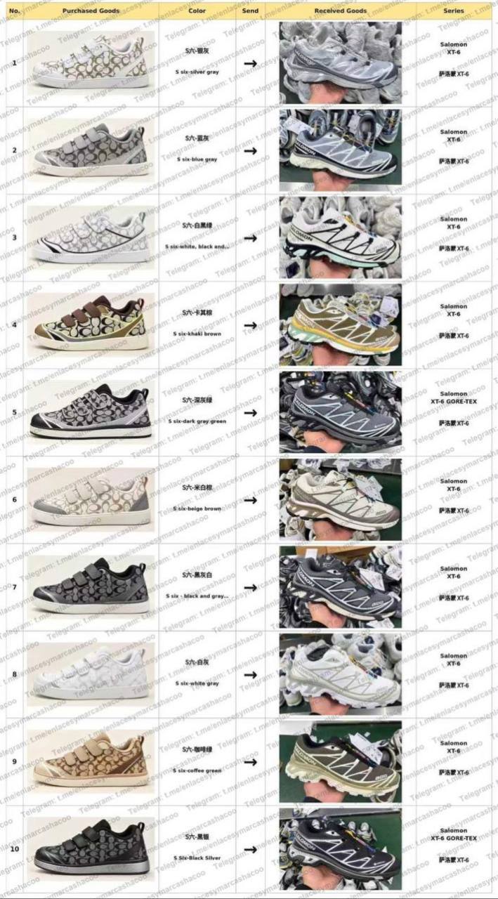 Link camuflado (son las Salomon XT6) https://c.onlyaff.app/dmHz6L