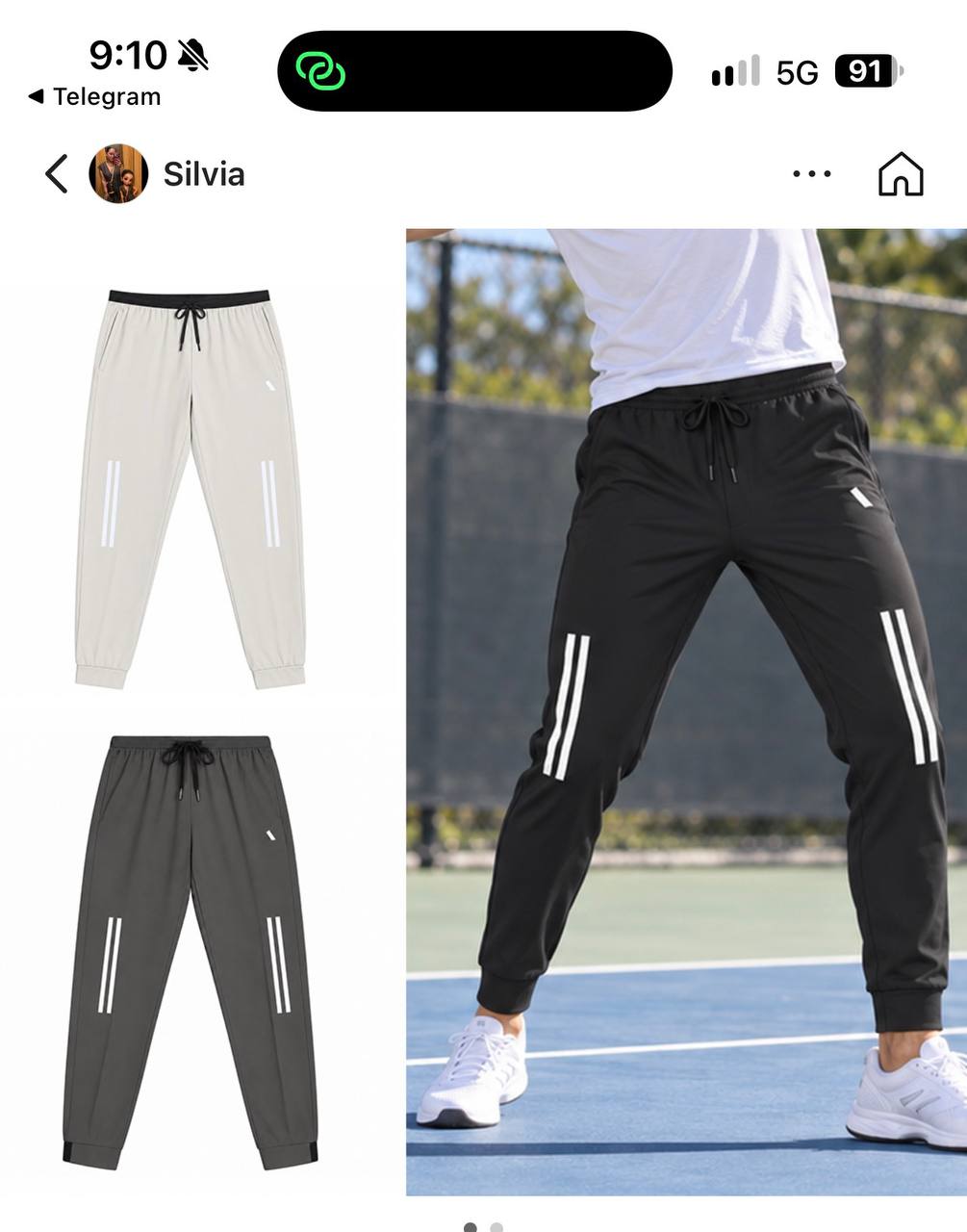 Adidas https://c.onlyaff.app/dmZQNE