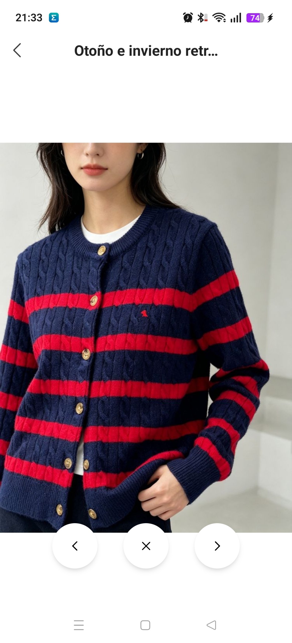 Cárdigan Ralph Lauren 30.95€‼ ✨