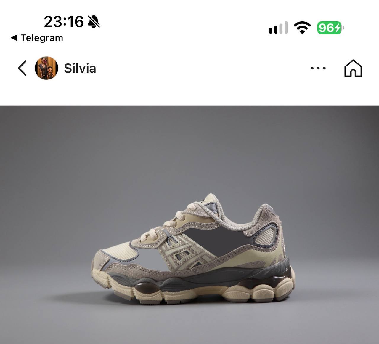 Asics kids https://c.onlyaff.app/doYf5U