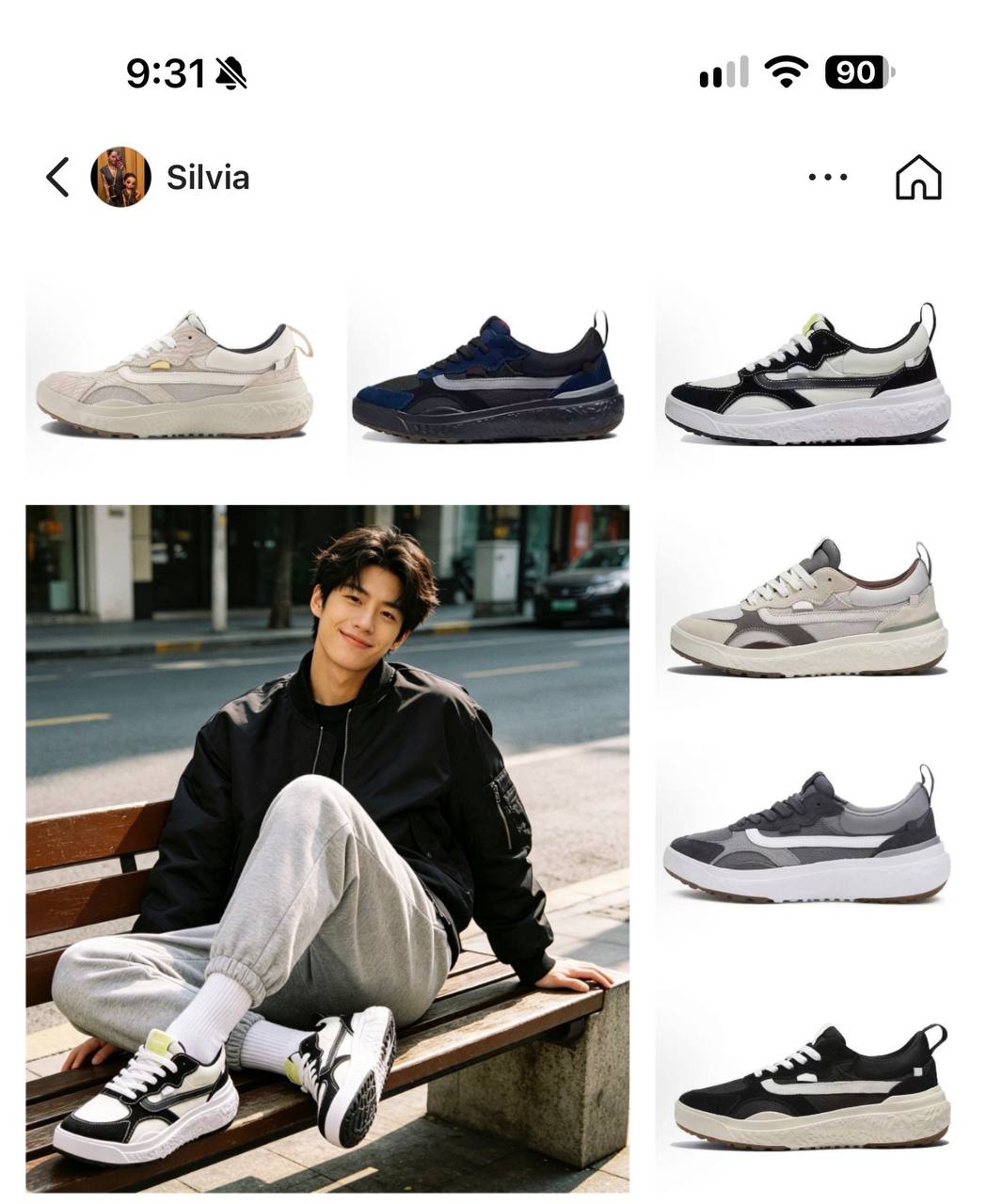 Vans https://c.onlyaff.app/dtJzzm