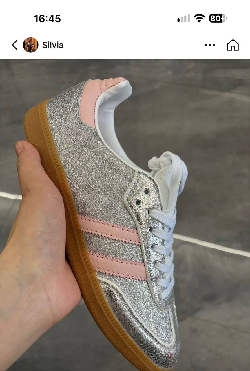 Adidas https://c.onlyaff.app/dBYlsi ponerme con emojis si este link os funciona