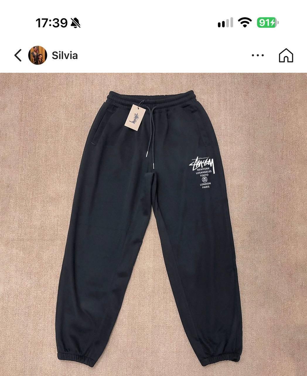 Nike x Stussy https://c.onlyaff.app/dD3JYP