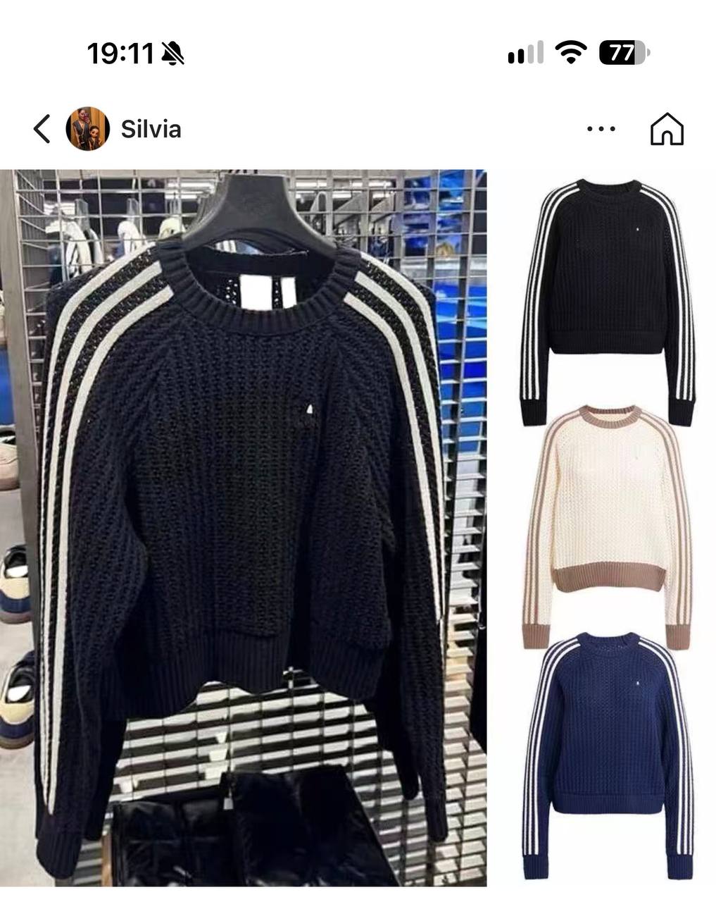 Adidas https://c.onlyaff.app/dC8aaB