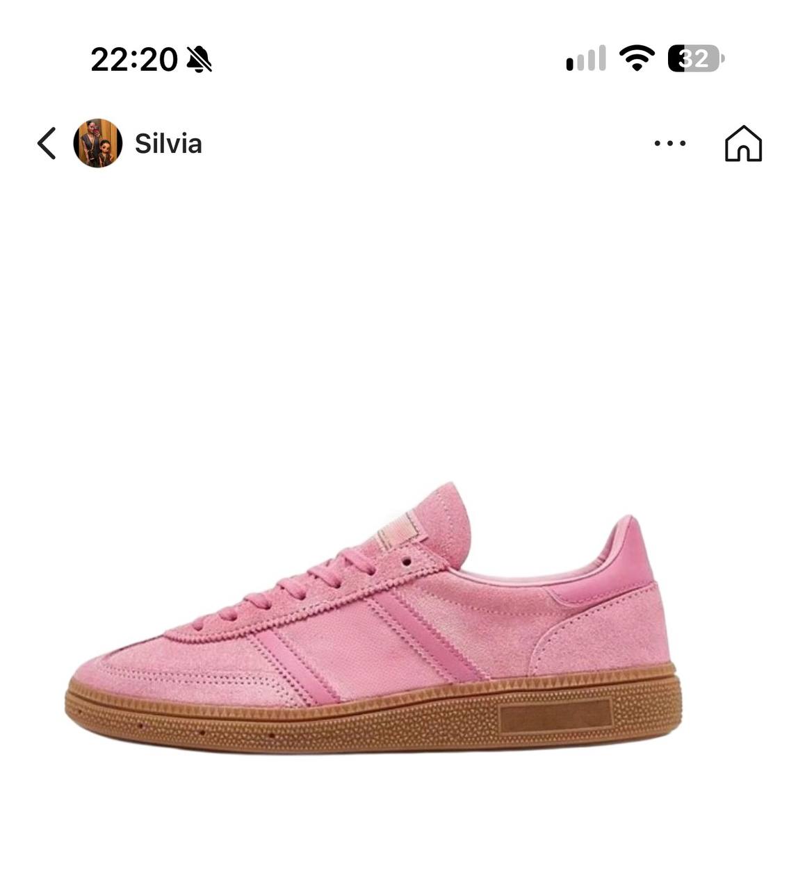 Adidas https://c.onlyaff.app/dCToYs
