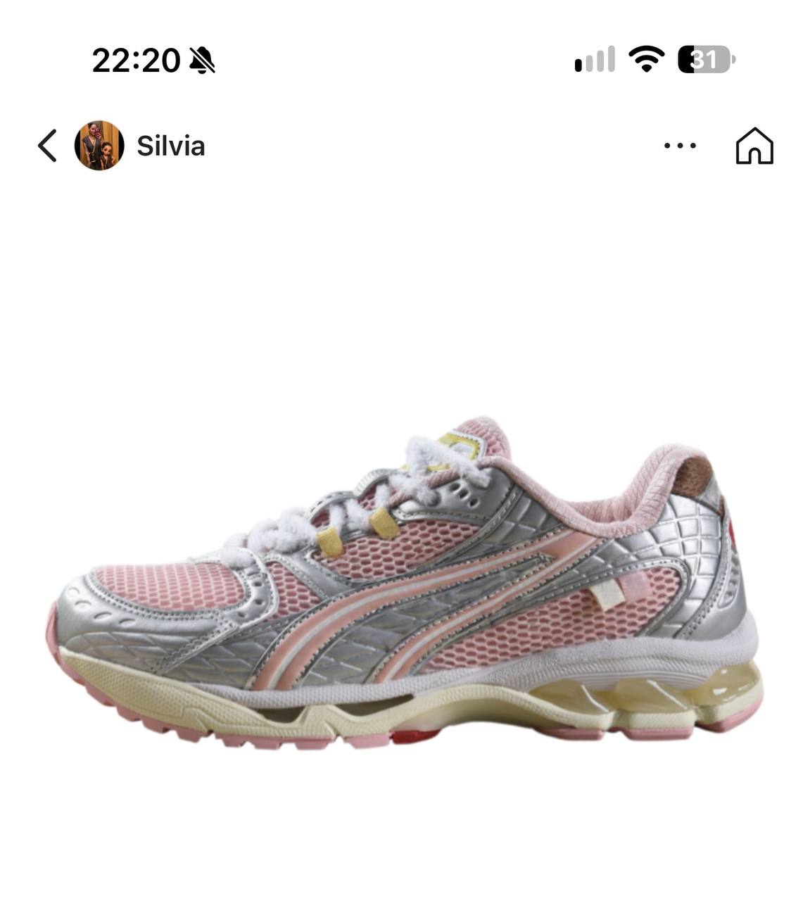 Asics https://c.onlyaff.app/dCThFr